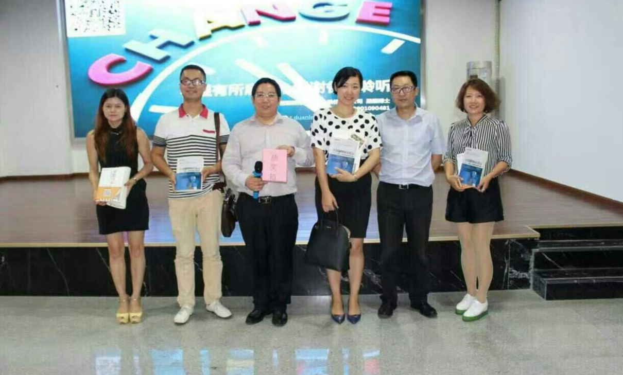 漢哲咨詢(xún)主持湖南人博會(huì )“人力資源制度創(chuàng  )新”主題館日
